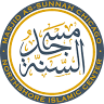 Masjid As-Sunnah
