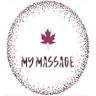 My Massage