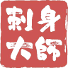 Sashimi Master Melbourne CBD 微信: sashimimaster_4