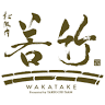 Matsuzaka Beef Wakatake