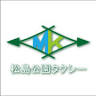 Matsushima Park Taxi
