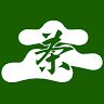 松浦製茶