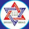 Mahendra Adarsha Vidhyashram Secondary School / College