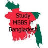 Smile Education MBBS in Bangladesh
