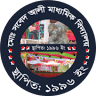 Md sobed ali secondary school