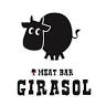 MEAT BAR GIRASOL