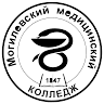 Mogilovskiy Meditsinskiy Kolledzh