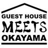 ゲストハウス MEETS 岡山