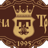 Tavern Truhchev