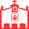 Sanctuary of the Holy Infant Jesus of Prague (Avessadas)