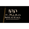 مطعم مقيال
