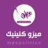 Meso Clinic 2