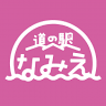 まちのパン屋さん ほのか