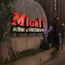 Bar&FACTORY MIGHTY