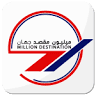 Million Destination of the World