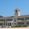 Emi Elementary School