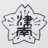Minami Elementary School