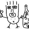 Minami Liquor Store
