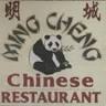 Ming Cheng