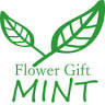 Gift Mint Flowers