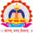 Miraj Mahavidyalay, Miraj