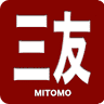 三友薬局