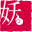 Miyoshi Mononoke Museum