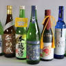 瑞穂菊酒造株式会社