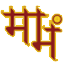 Manav Mandir