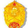 Suvorov Military School