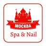 MOCKBA Spa & Nails