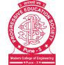 PES MCOE Information Technology Department
