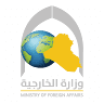 Permanent Mission of Iraq