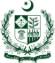 Pakistan High Commission in Accra Ghana
