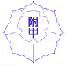 Momoyama Junior High School Attached to Kyoto University of Education