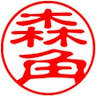 Morikaku Kenzai