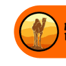 morocco expedition