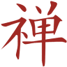 Mortell Acupuncture