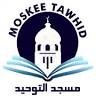 Moskee Tawhid Amersfoort