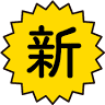 (有)ライスパ－ラ－かわかみ