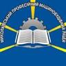 Mykolayivsʹkyy Profesiynyy Mashynobudivnyy Litsey