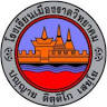 Muangrat Wittayakhom School