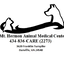 Mt. Hermon Animal Medical Center