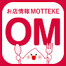 ペットサロン いぬ小屋