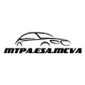 VOLKSWAGEN VARENNES SUR SEINE - MTPA