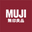 MUJI Canberra Centre