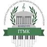 Grodnenskiy Gosudarstvennyy Muzykal'nyy Kolledzh