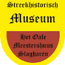 Streek Historisch Centrum Slagharen