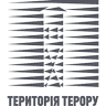 “Territory of Terror” Memorial Museum