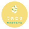 Umesaki
